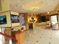Ranwu View Hotel - 2 ดาว