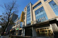 全季酒店（鹽城市政府金鷹聚龍湖店） 鄰近江蘇第二師範學院分院的酒店