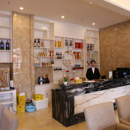 Shiji Hotel