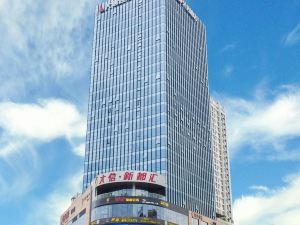 Daxin Hotel