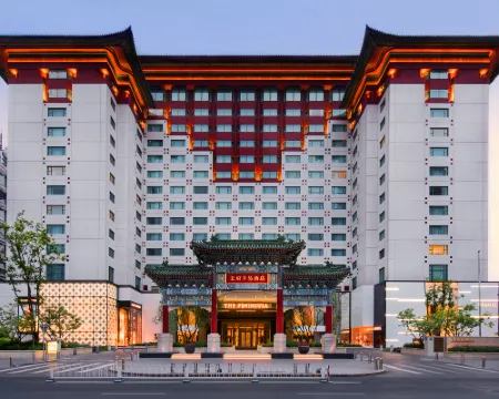 เดอะ เพนินซูลา ปักกิ่ง โรงแรมในปักกิ่ง