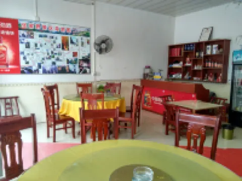 Cili Xiangweizhuang Inn