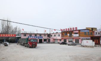 Sishui Jindiyuan Business Hotel