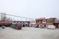 Sishui Jindiyuan Business Hotel
