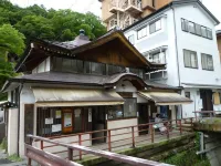 Anzuan Nishida Hotel di Aoki