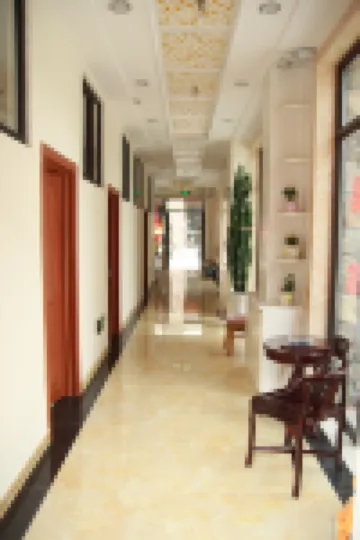 Changbai Mountain Fulin Hotel