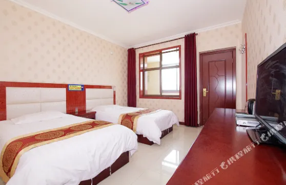 皋蘭三星商務賓館