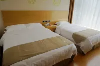 格林豪泰飯店（常熟高鐵站常滙廣場店）