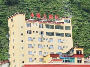 Tianjiao Muya Hotel