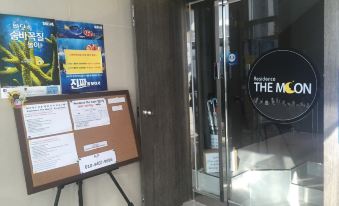 The Moon Residence Busan