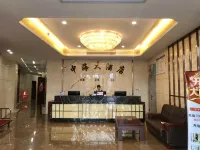 Yangzhong Zhonghai Hotel