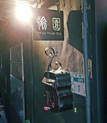 주변 관광 명소