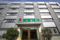 Motel (Chengdu Du Fu Thatched Cottage) Hotels in Chengdu