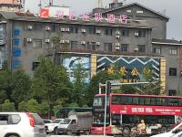 昆明骏怡连锁酒店世博园店 - 酒店外部