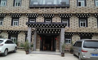 Hongyunge Hotel