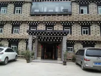 Hongyunge Hotel Hotels in Ren Village