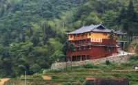 Ziquejie Zhuofan Home Homestay