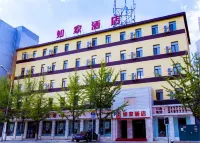 Homeinn Hotel (Benxi Bus Station) Hotels near Caibei Station