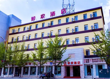 Homeinn Hotel (Benxi Bus Station) Отели в г. Бэньси