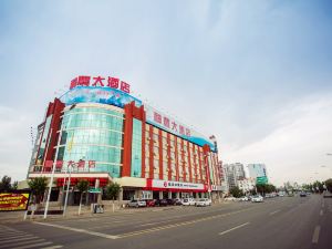 Shennong Hotel