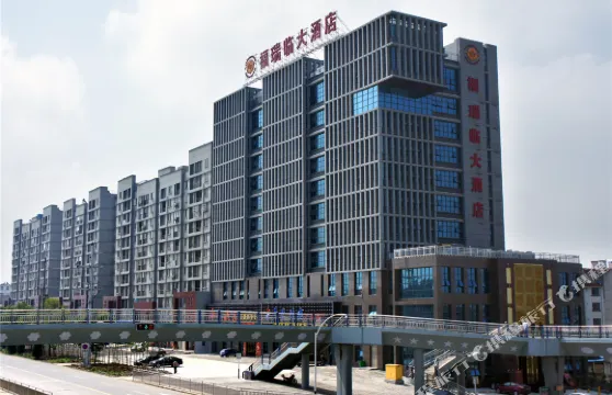 廬江福瑞臨大酒店