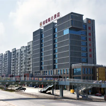 Furuilin Hotel Lujiang