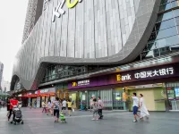 城市驛站（深圳KKone濱河時代店） 下沙附近的飯店