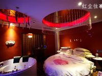艾米情侣主题酒店(潍坊文化路店) - 经典一室圆床房