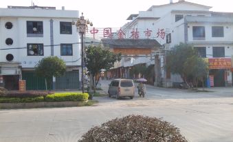 Jiacheng Hostel