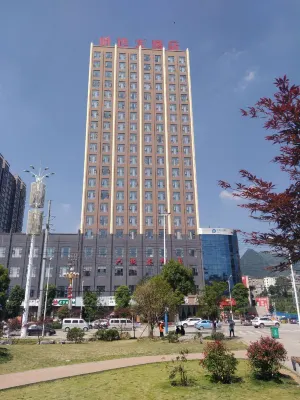 Mingyuan Hotel Hotels in 