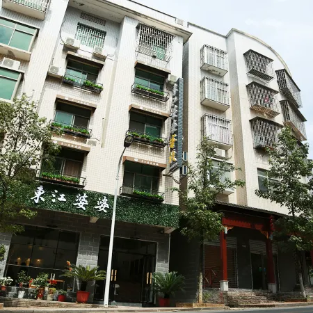 Dongjiang Popo Inn