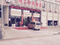 石泉龙江商务酒店