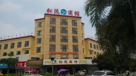 Songmao Hotel Отели в г. Суйси