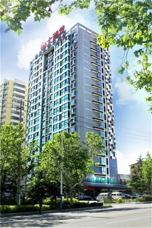 GreenTree Inn (Weihai Wendeng RT-Mart) Отели рядом с достопримечательностью «Aodaliya Kunshilan Occupation Technology (Nan'an) College Weihai Branch»