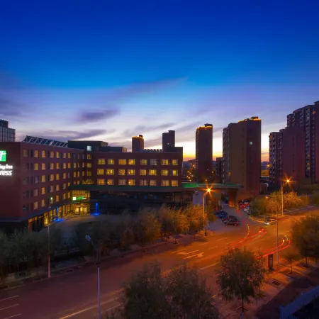 Holiday Inn Express ORDOS DONGSHENG by IHG