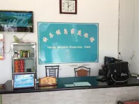 Happy Migratory Bird Family Hostel