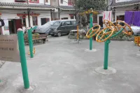 Wenchuan Xuri Digital Inn - Inns