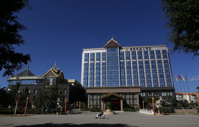 Guowei Hotel