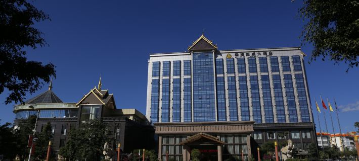Guowei Hotel Hotels in Menghai