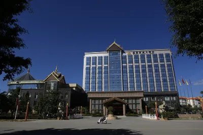 Guowei Hotel