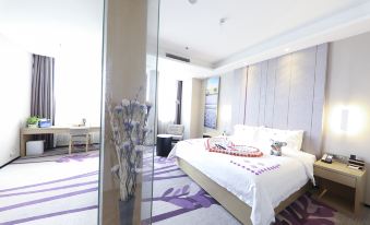 Lavande Hotel (Beijing Shunyi Metro Station) - Housity