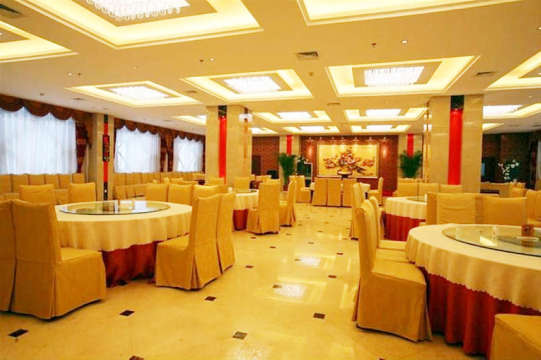Kuancheng Longhu Hotel Hotel Overview