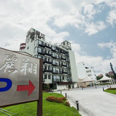 Hotel Les Champs Hualien