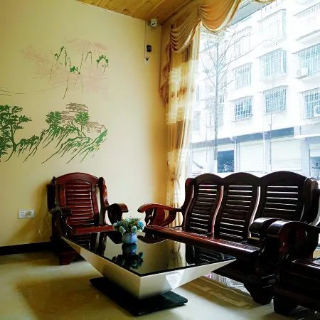Zixing Wangjiangyue Inn