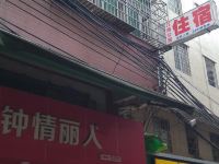 广州江南住宿 - 酒店外部