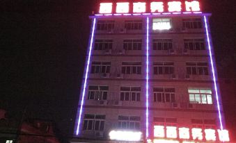 xixi hotel