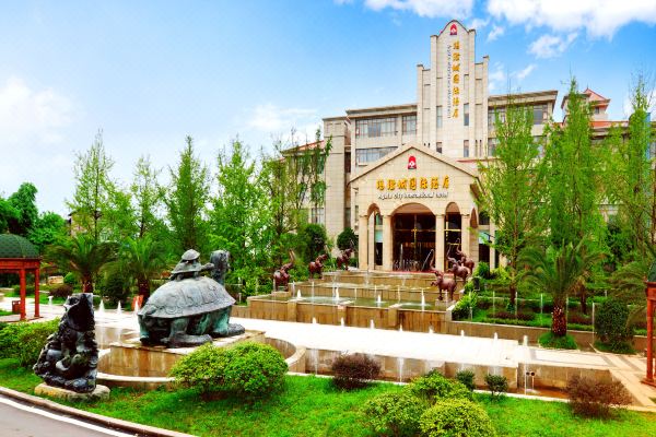 广安玛瑙城国际酒店