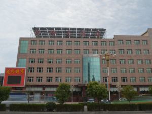 Xinglong Hotel