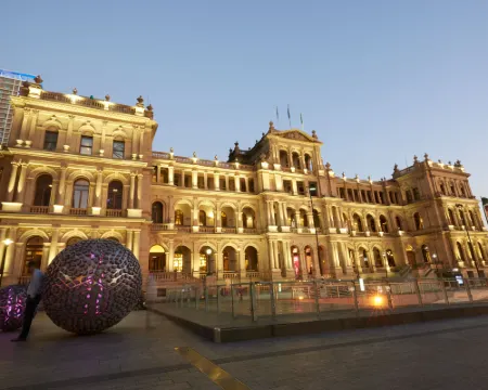 เทรเชอรี บริสเบน โรงแรมในบริสเบน