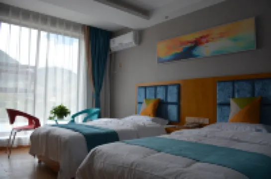 Lotto Business Hotel (Daoqi West Gate)